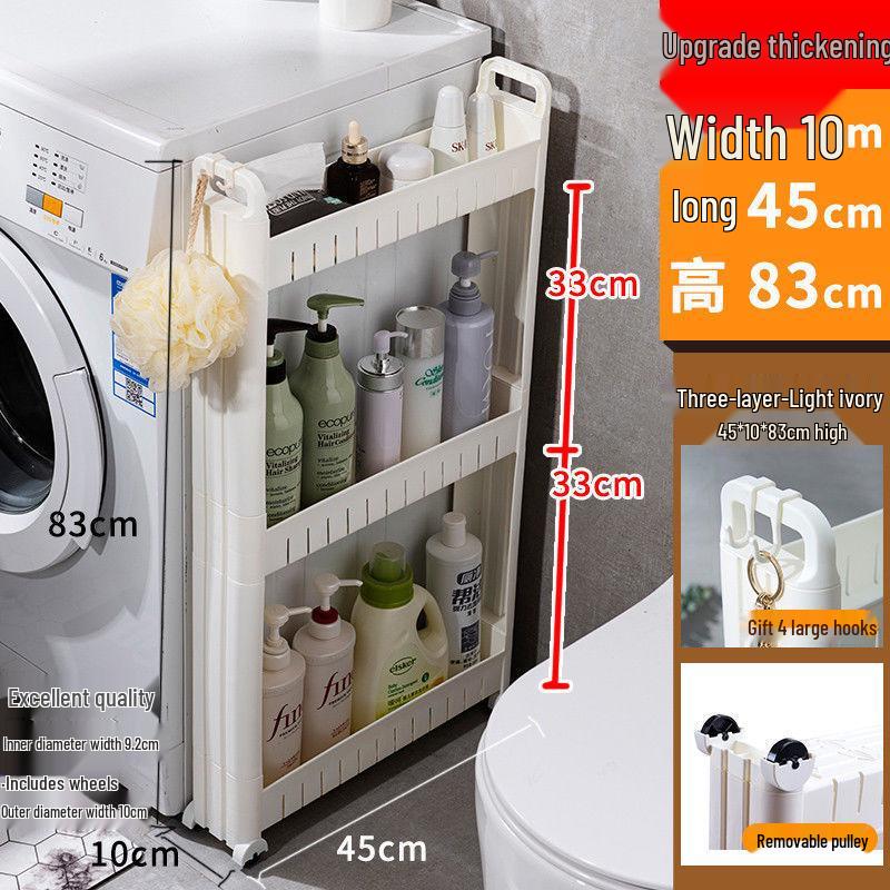 Ultra-Narrow 10CM Storage Rack with Wheels for Kitchen, Bathroom, Refrigerator Gap, and Living Room. Floor-Standing Cart.