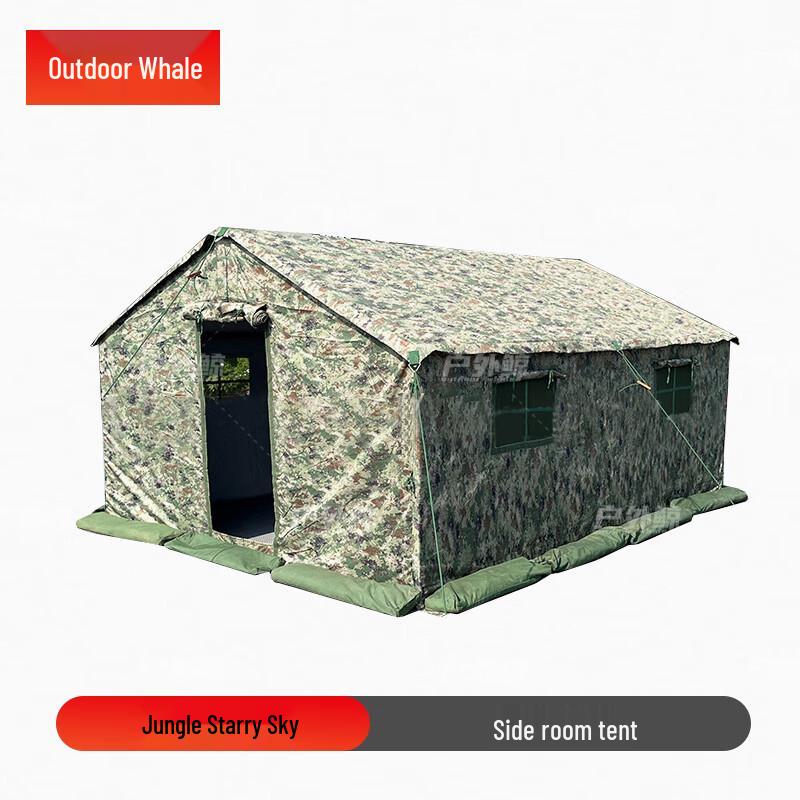 Outdoor Whale Large Command & Conference Tent