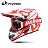 Off-Road Motorcycle Helmet With Visor Dirt Bike ATV Mountain Riding ABS Shell 3C Certified Adult Size S-XL