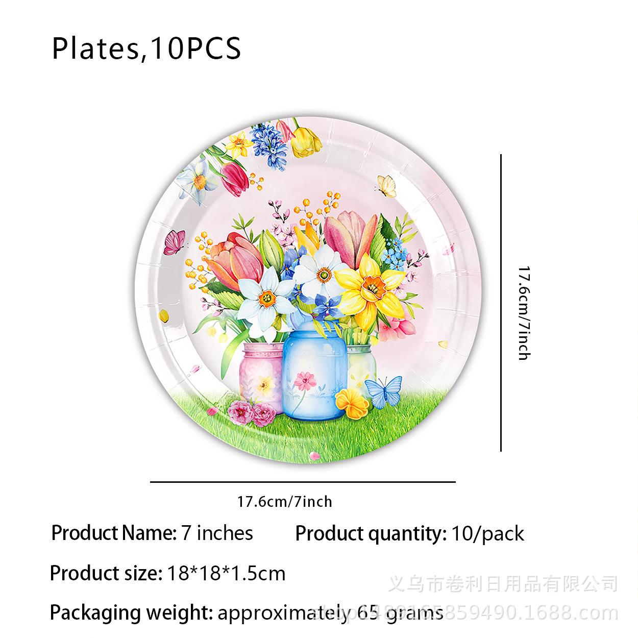 

Spring Flowers Flower Theme Party Supplies Tableware Paper Plates Paper Cups Tissue Tablecloths Party Decorations 7 inch 10pcs