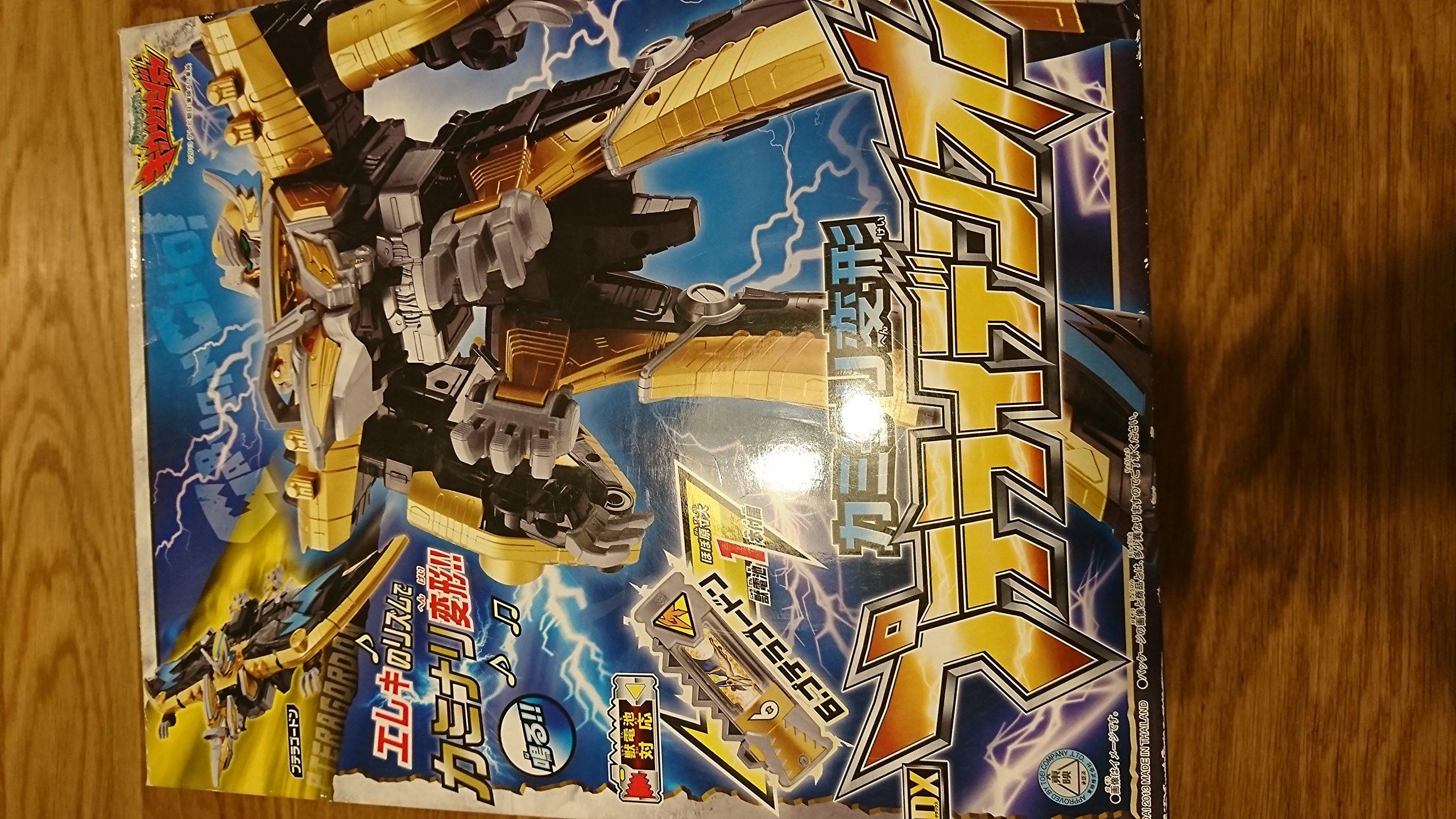 

Zyuden Sentai Kyoryuger Kaminari Transformation DX Pteraiden-oh золотой