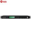 Huidu D600 Professional Digital Effects Processor (CN Version)