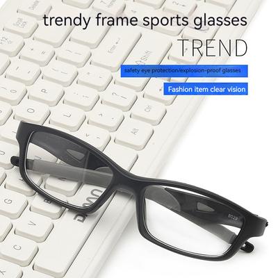 Men's Outdoor Sports Eyeglass Frame Football Badminton Basketball Glasses Compatible With Lenses High-definition