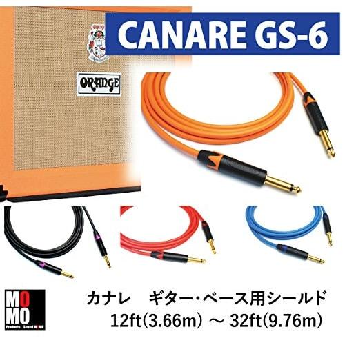 Canare GS-6 Patch Cable, 15cm, L-L Type, Blue, 1 Piece