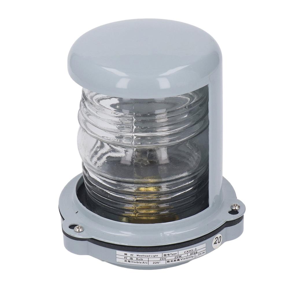 Navigation Light White Waterproof Marine Boat Stern Lamp 225 Degree Signal Mast Light for 12m Boat 24V