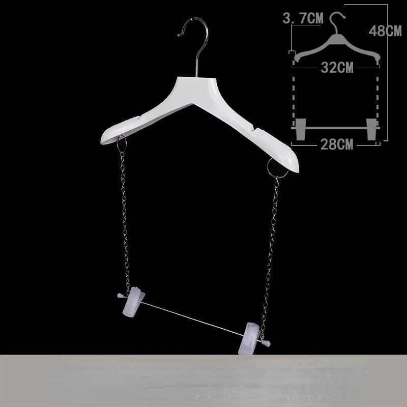 Clothes Shop One-piece Hanger Suspender Suit Coat Pants Rack with Clip Integrated Display Hanging Dress Support Wardrobe Storage 10 Pieces