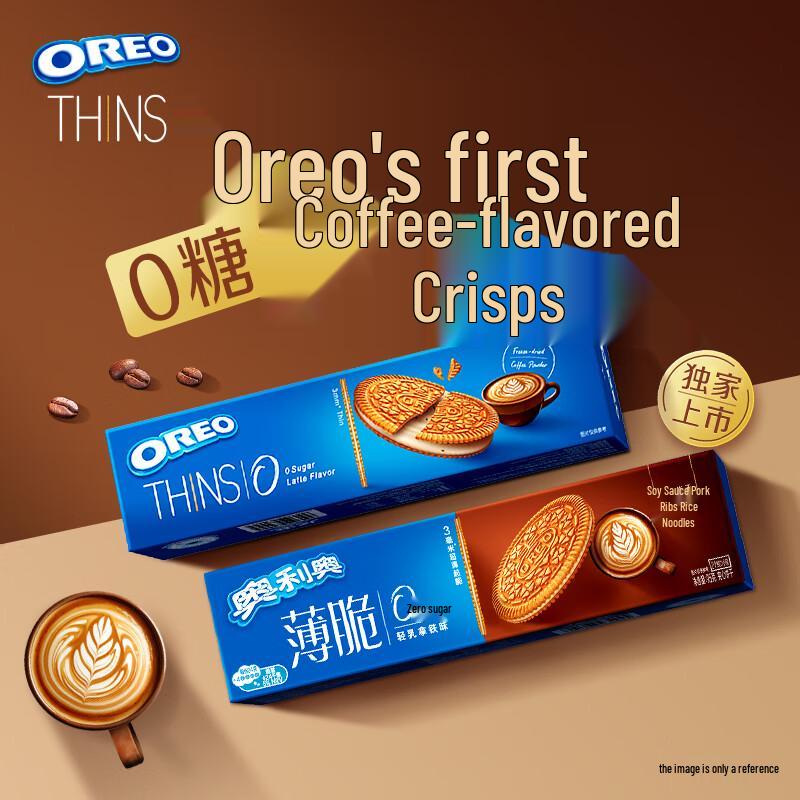 Oreo Sandwich Cookies & Thin Crisps