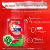 Omo Antibacterial Mite Removal Laundry Detergent