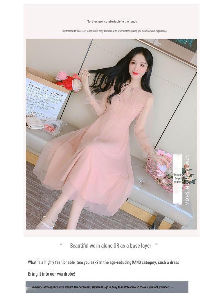 2026 Summer French Fairy Mesh Dress - Gentle Formal Style