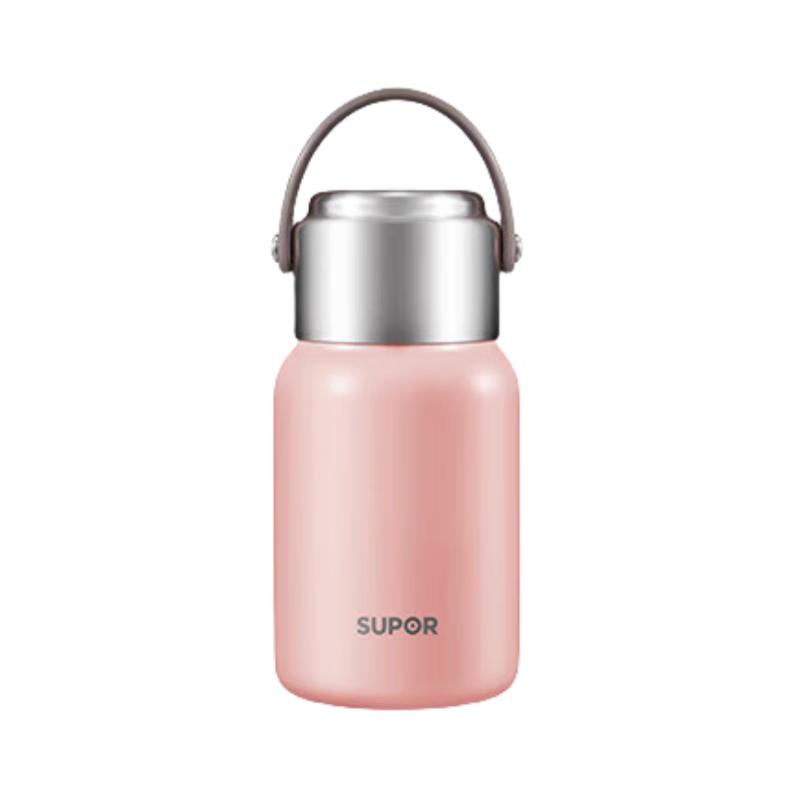 Supor KCV70 Series Insulated Mug