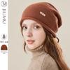 Women's Wool Knit Beanie Hat