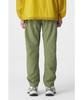 Koolongseupocheu Men'S Packable Loose Fit Pants Jwpnm26221Lkh