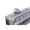 KATO N Gauge Nankai Electric Railway 6000 Series Current Color 8-Car Set 10-2099 1/150