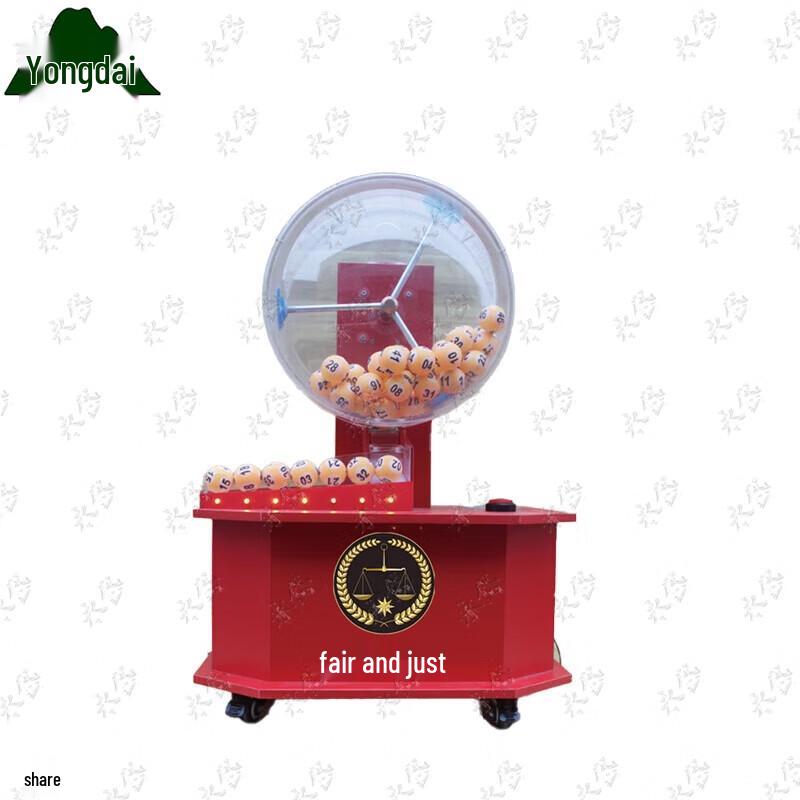 Yongdai Desktop 100-Ball Lottery Machine