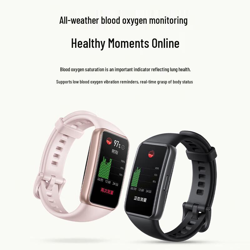 Honor Band 7 NFC Smart Fitness Tracker (CN version)