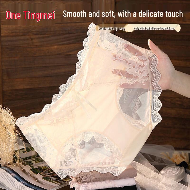 Tingmei Damen Dünne Spitze Antibakterielle Nahtlose Unterwäsche