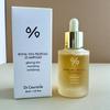 Dr.Ceuracle Royal Vita Propolis 33 Cream 50ml+Royal Vita Propolis 33 Ampoule 30ml