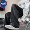 NASA MARVEL Men's American Style Drapey Straight-Leg Sweatpants