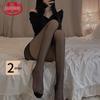 Women's Ultra-Thin Sheer Pantyhose