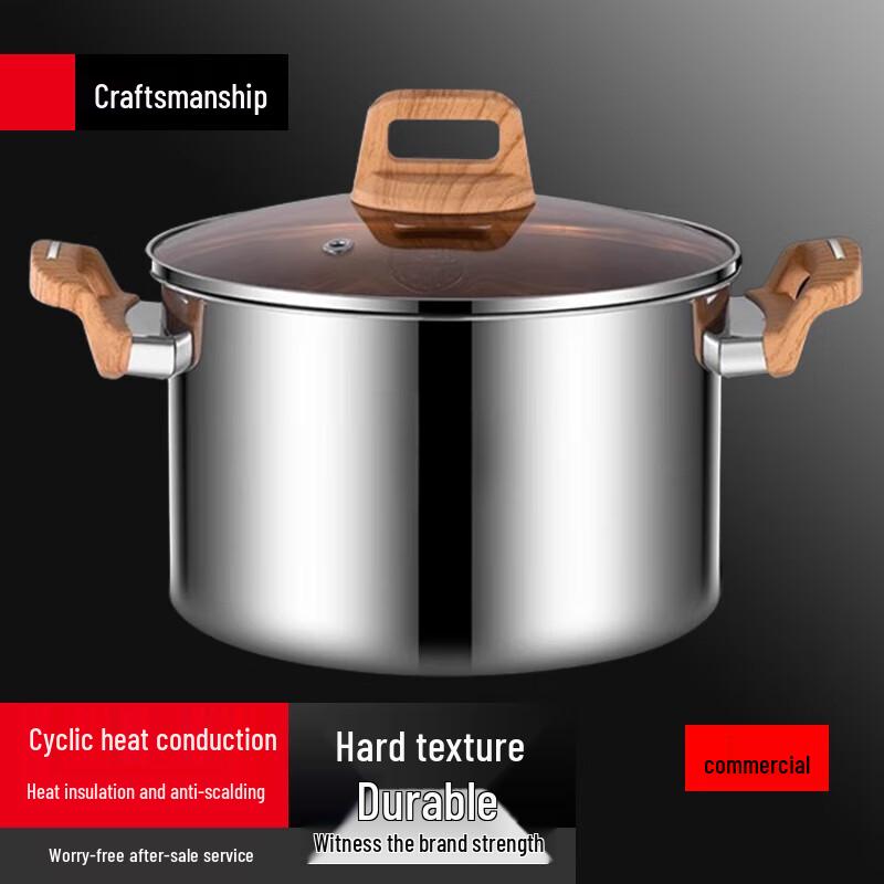 Yingbai 20CM Stainless Steel Rivet-Free Non-Stick Soup Pot