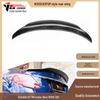 Compatible with 2015-2021 Mercedes-Benz W205 C63: PSM-style Carbon Fiber Rear Spoiler Winglets.