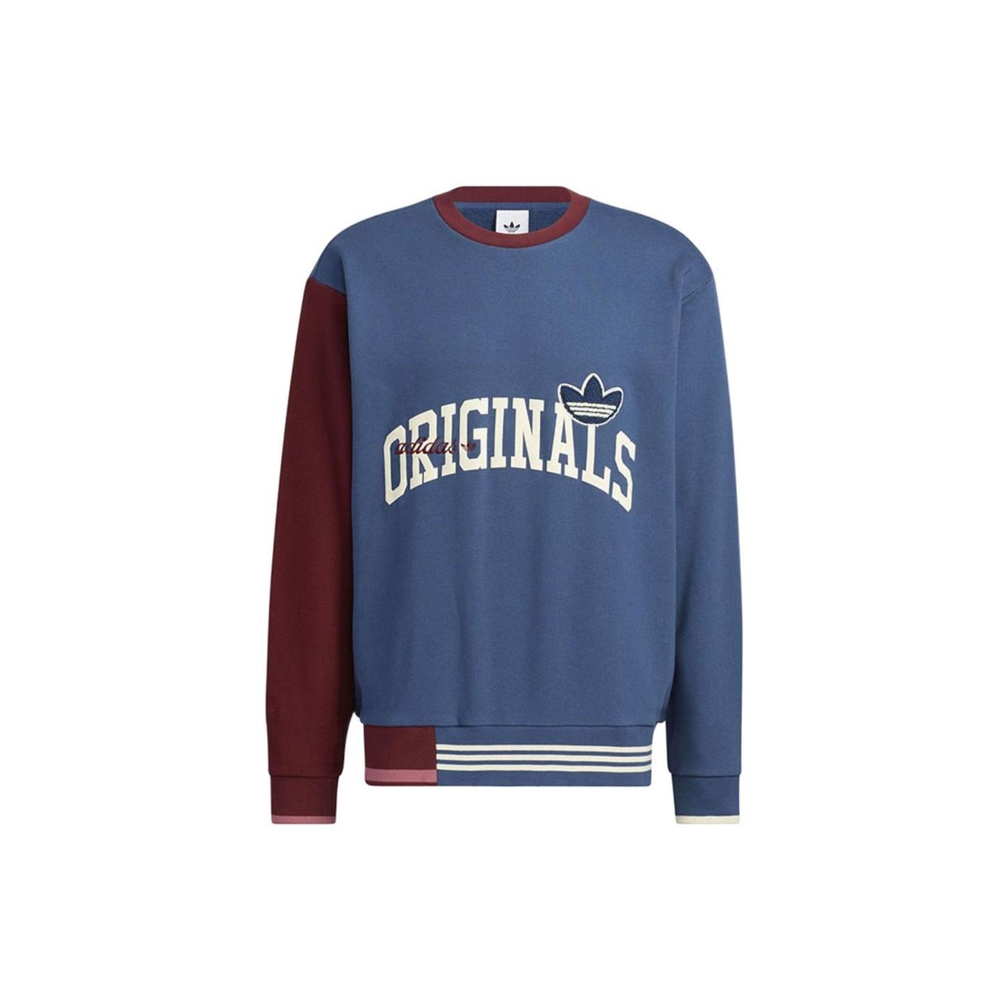 adidas Anti University Crewneck Sweatshirt Men s HZ8922 XL