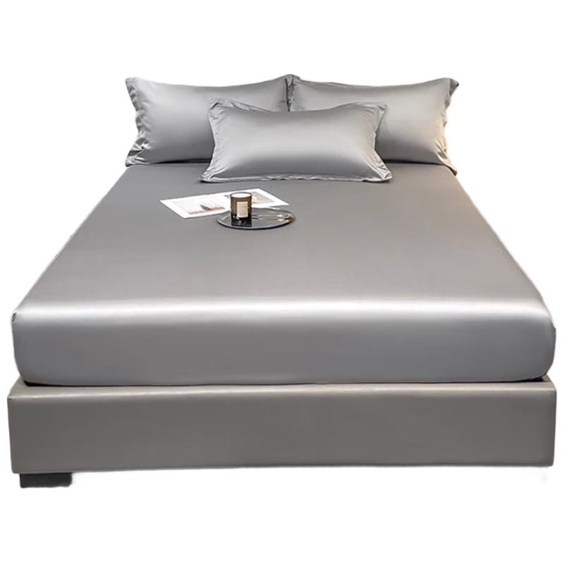 Aivi Fitted Sheet & Mattress Protector