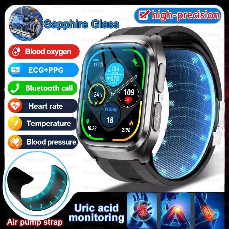 NEW Upgrade Airbag Measurement Smart Watch ECG Air Pump Blood Pressure Blood Lipids Uric Acid Blood Oxygen NFC Smart Watches Man