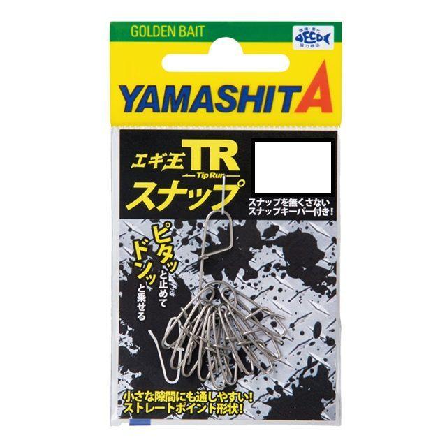 Used Yamaria EOTRSM Egioh TR Snap M