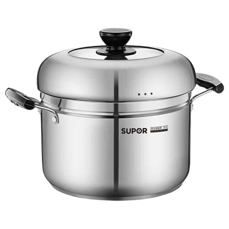 SUPOR 24cm 304 Stainless Steel Steamer Pot