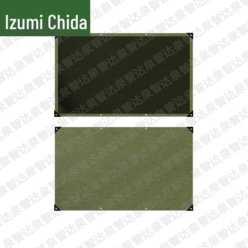 Quanzhida Outdoor & Training Essentials