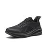 Anta Fabric Abrasion Resistant Cushioning Low top Casual Running Shoes Men's 912545537-5