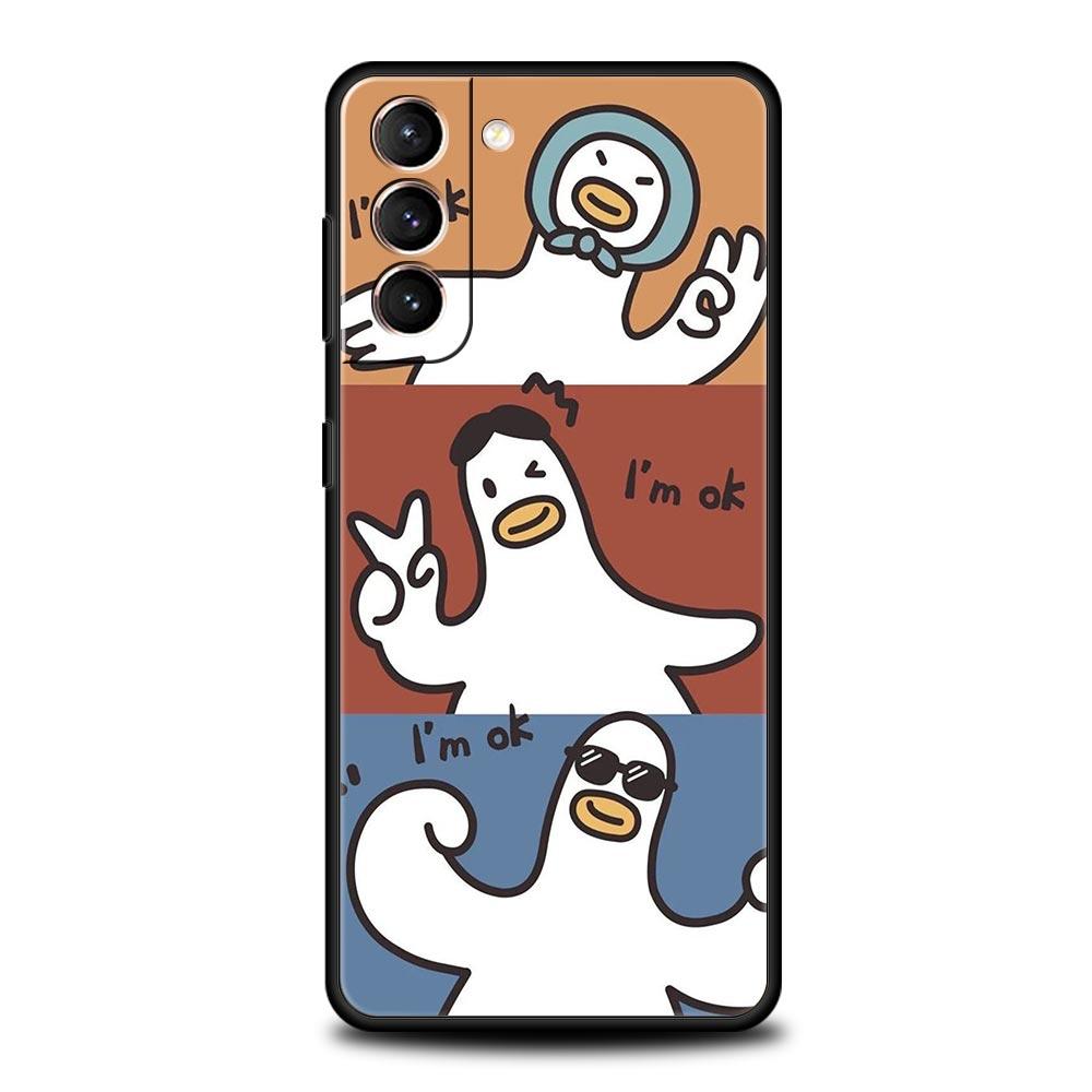 Cute Cartoon Duck Phone Case For Samsung Galaxy S24 S23 S22 S20 Ultra S21 FE 5G S10 S9 Plus S10E S8 Soft Silicone Cover