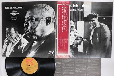 LP Record OSCAR PETERSON COUNT BASIE  Satch And Josh... Again MTF1089 PABLO 1978 Japan Obi Jazz Used