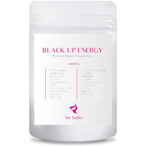 

Keratin 7500mg, Saw Palmetto 2250mg, Zinc, Lysine, Isoflavones, Supplement, 30-Day Supply, Made in Japan, RESESTA