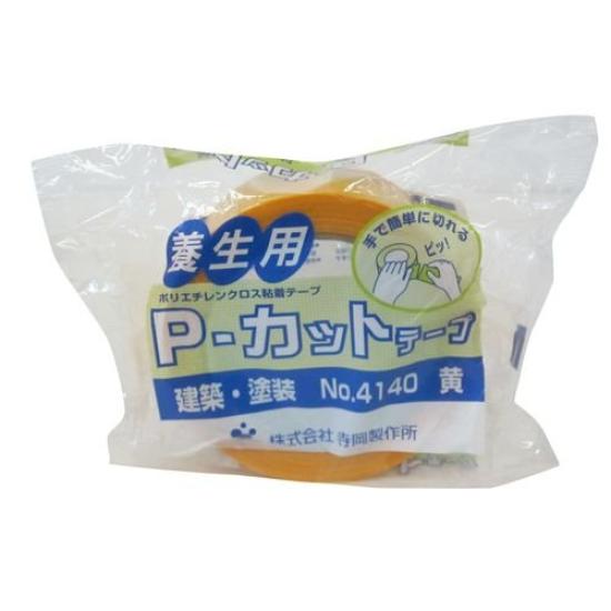 Teraoka Seisakusho TERAOKA 4140 Construction and Paint Protection 50mm X 25m [Box] NO. P-Cut Tape, Tape, Yellow, (30 Rolls)