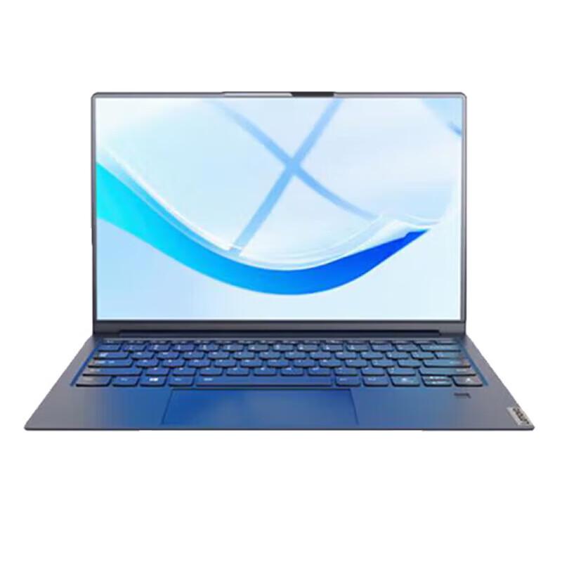 Lenovo Kaitian N80Z Business Laptop (CN version)