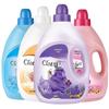 Lavender Fabric Softener 4L: Long-Lasting Fragrance & Anti-Static Softening Liquid