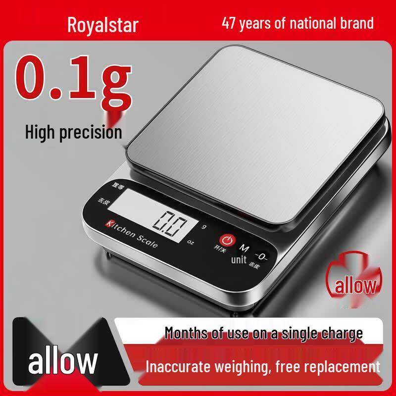 Royalstar Digital Kitchen & Baking Scale