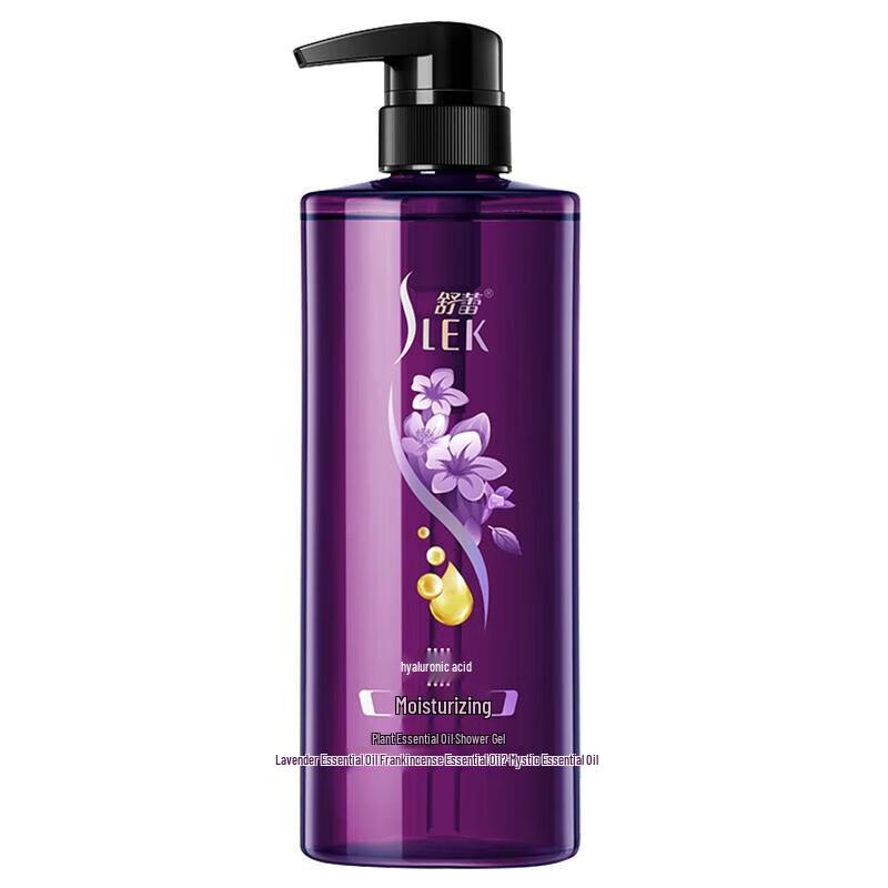 

Shu Lei Plant Extract Niacinamide Hydrating Shower Gel