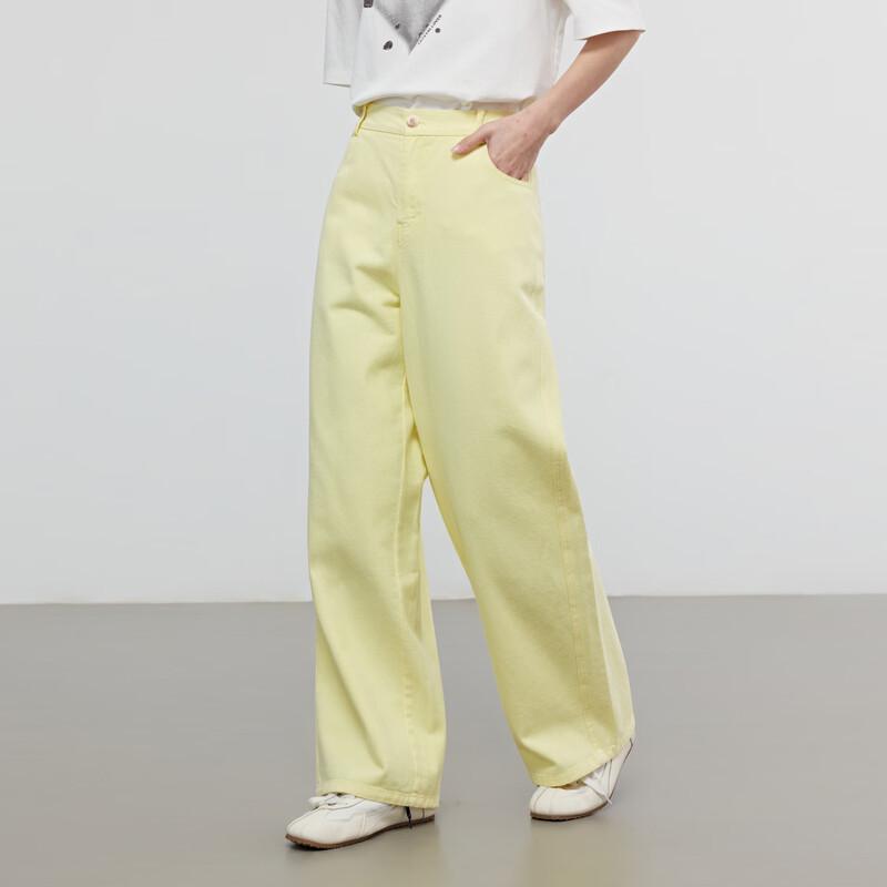 Elva  Island High-Waist Straight-Leg Casual Pants S