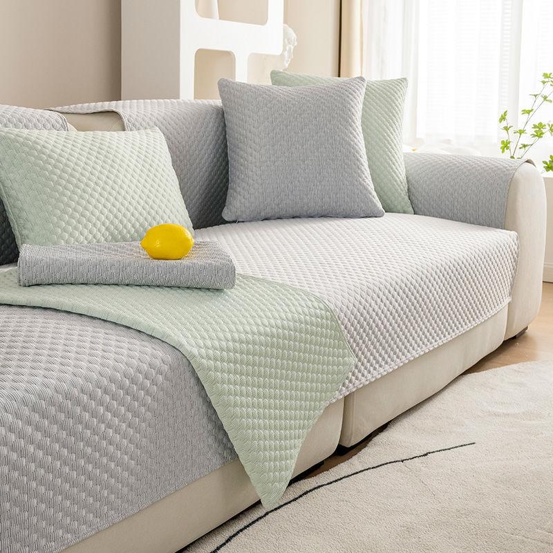 

Ins Wind Ice Silk Sofa Cushion Sofa Cover Summer Cool Sofa Seat Cushion Non-Slip Backrest Towel Cushion 70*70cm