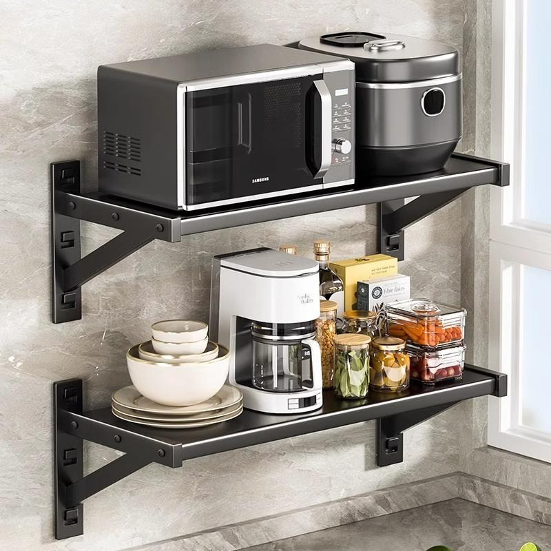 Wall-Mounted Microwave Oven Storage Rack