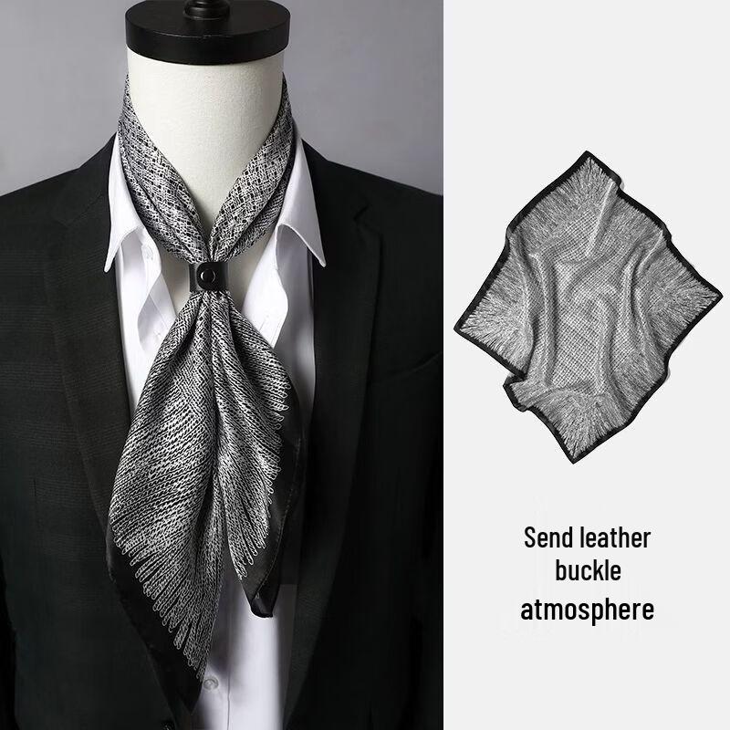 Мужской шелковый квадратный шарф 65x65cm