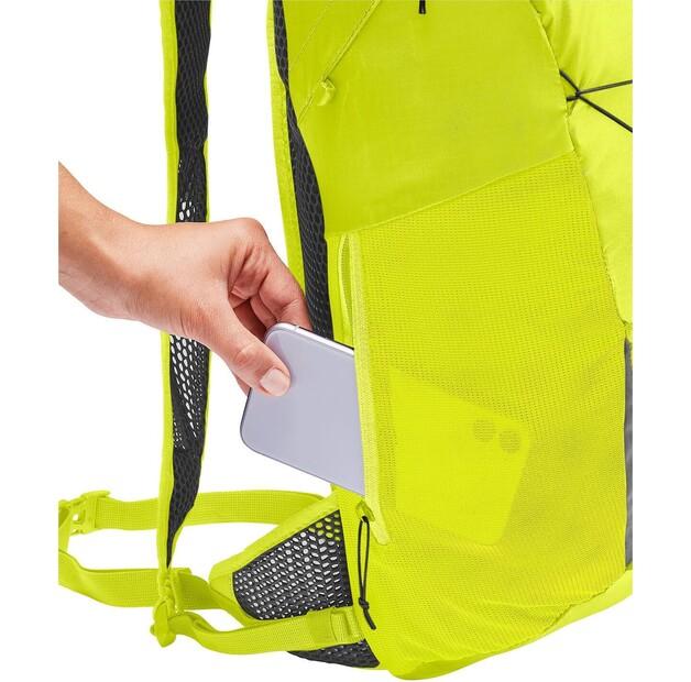Рюкзак Vaude Uphill 16 bright green (16128-971)