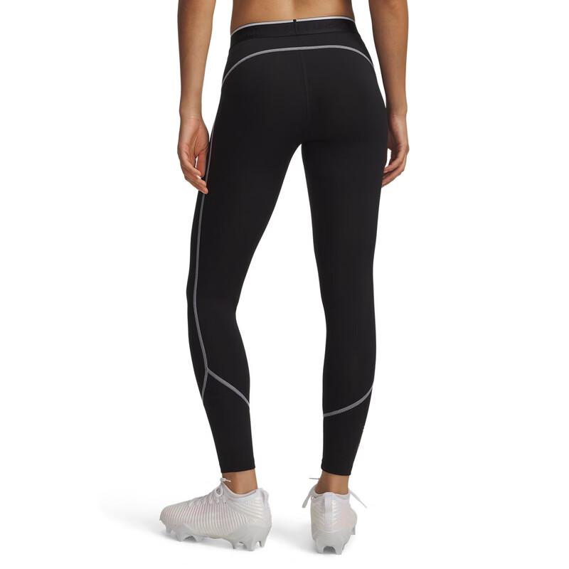 Under Armour HeatGear® Elite Women's Training Leggings 6015372