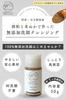 Of Sake Lees Facial Made In 50g 1 Completely Facial Cleanser Made Only from Rice Wheat and Sake [Power Nature] Cleanser, Japan, Additive-Free,