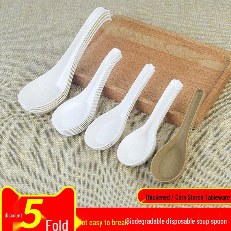 ZISIZ Individually Packaged Disposable Spoons