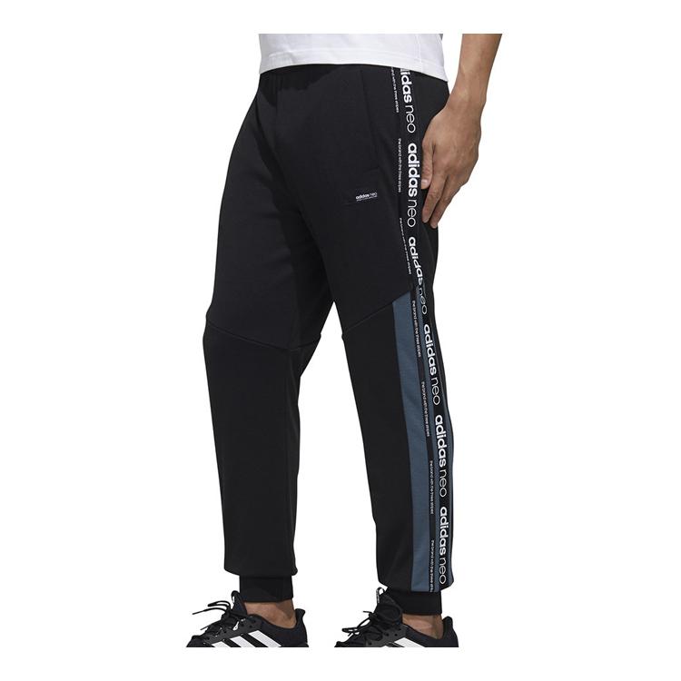 adidas Neo Sweatpants Men's Black FN6533