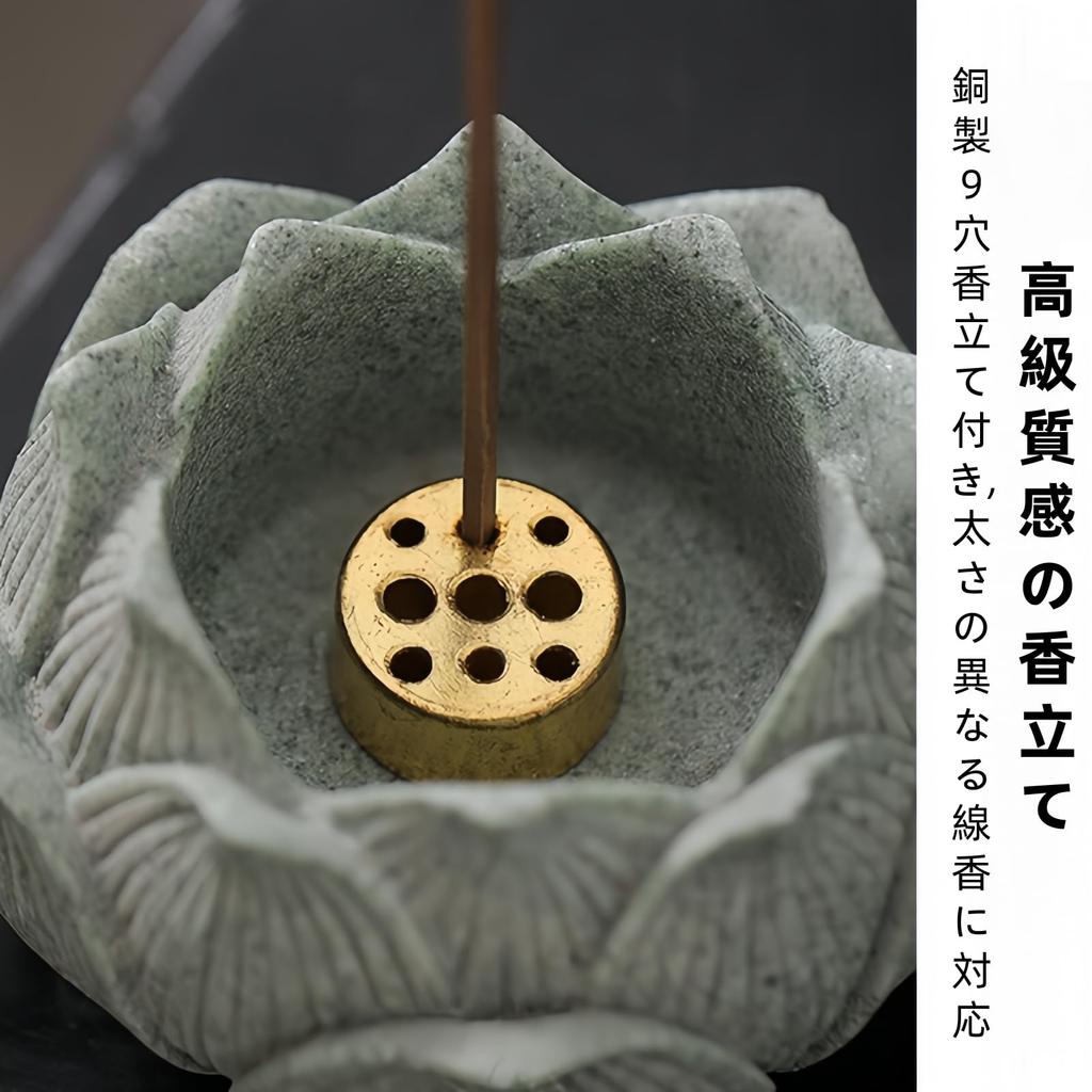 Moruna Ceramic Incense Holder with Lotus Flower Design, Stylish Mini Incense Burner for Buddhist Altars, Japanese-Style Decor (Blue Sand and Stone